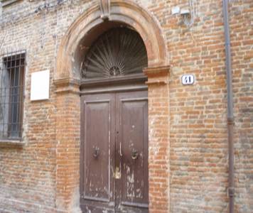 Door of the building of the Sephardic Synagogue