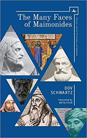 Faces of Maimonides