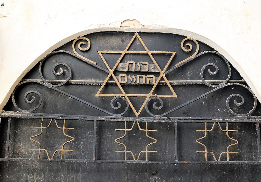 Star of David on a door of cemetery in the Fez mellah