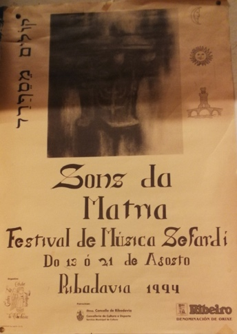 1994 Ribadavia Concert