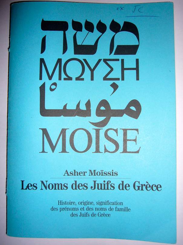 moise