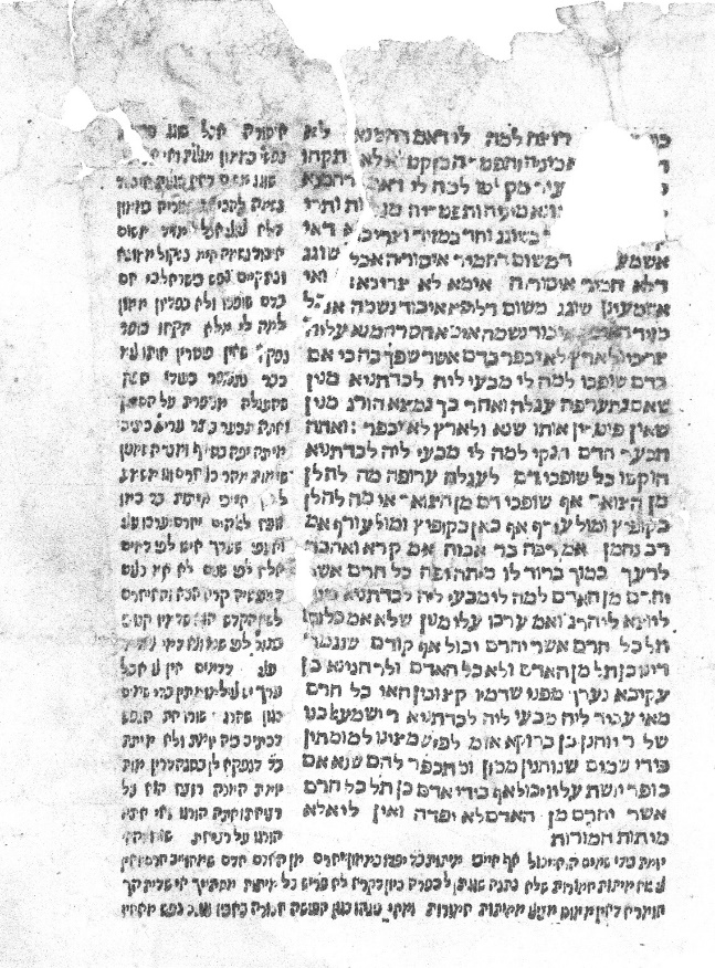 Tractatet Ketubbot, 1480