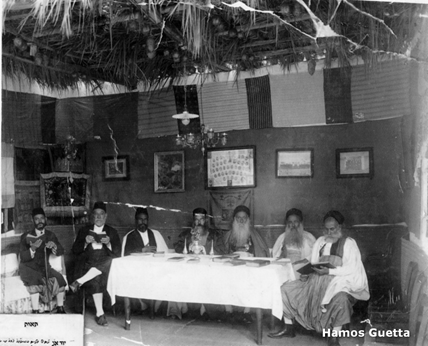 Rabbis in sukkah, Tripoli, beginning of twentieth century