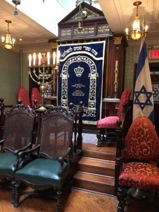 Kehila Kedosha Janina Synagogue