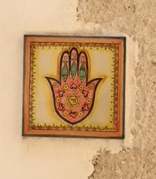 Hamsa